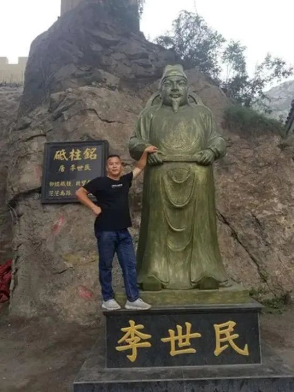 探秘国学文化研究者李安国：解析命运与化解之道